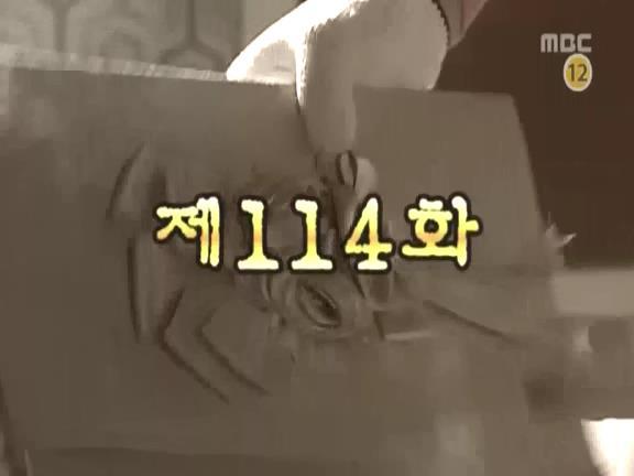 [거침없이하이킥] 민정 신지 흑역사 에피소드 ㅋㅋㅋㅋㅋㅋ.jpg | 인스티즈