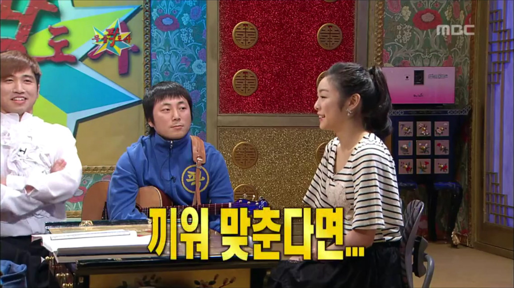 김연아가 쇼트 7위하고 대기실에서 한 말 | 인스티즈