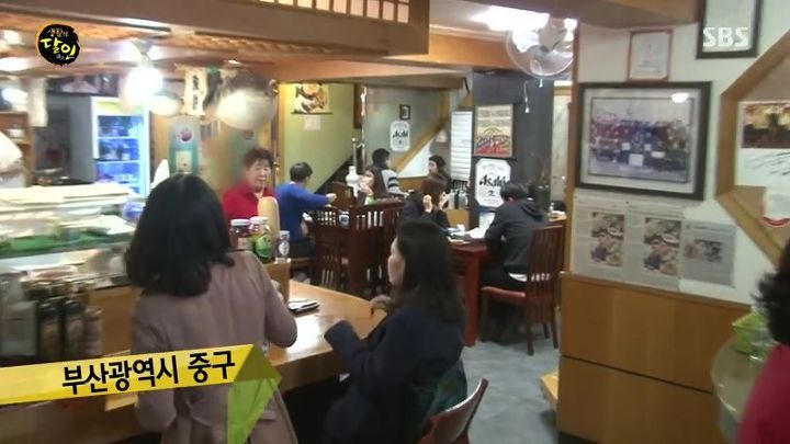 생활의달인 부산 후토마키 김밥.jpg | 인스티즈
