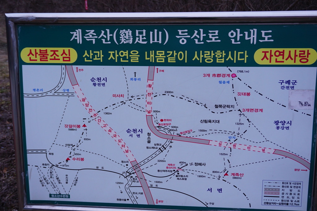 황전1 이미지