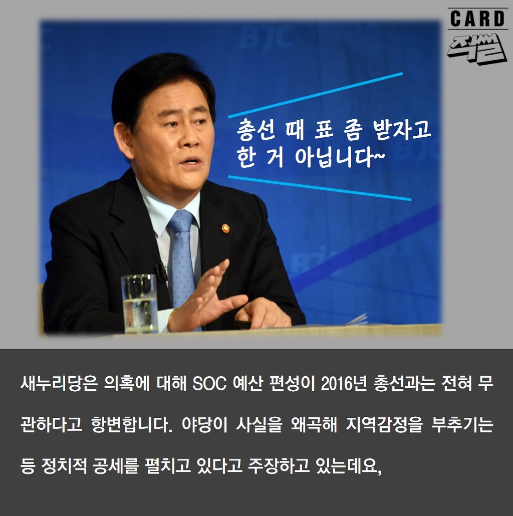 경상도 정부.jpg | 인스티즈