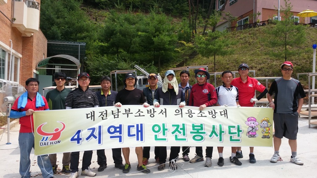 서광상사 이미지