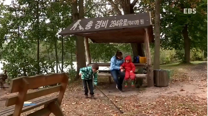 엄마들을 위한 독일의 복지제도 | 인스티즈