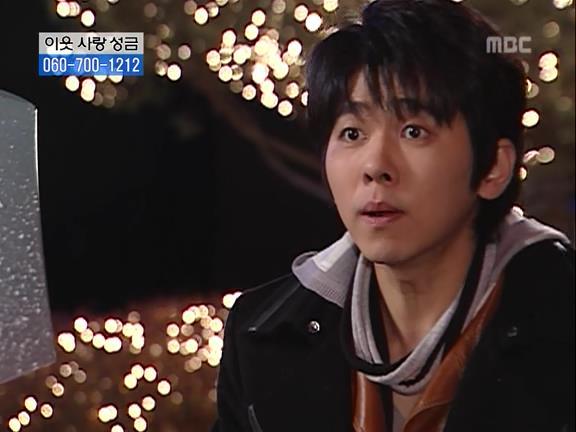 [거침없이하이킥] 민용이와 신지가 이혼한 이유 -15- | 인스티즈