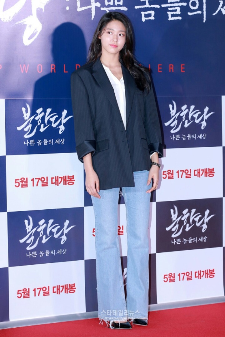 오늘자 설현 | 인스티즈