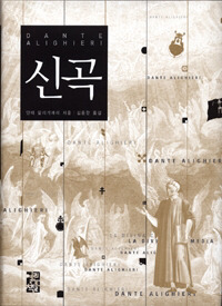 노래방에서 부르고 싶은 노래가 생겼다..... | 인스티즈