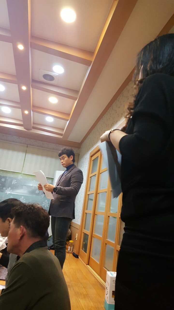 만기횟집 이미지