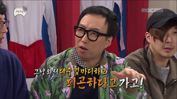 [무한도전] 무한도전 멤버들의 슬로건 만들기! | 인스티즈