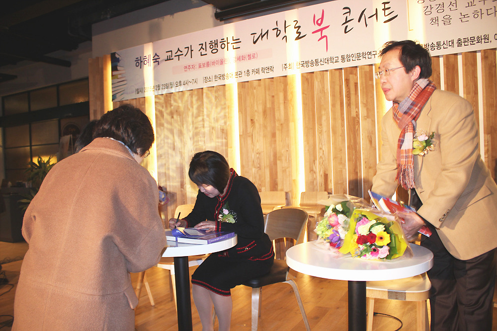 아키포럼연구소 이미지