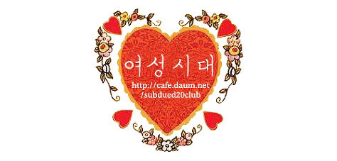 환장의 웨딩피치 콜라보 (feat. 지갑경찰 에뛰드) | 인스티즈