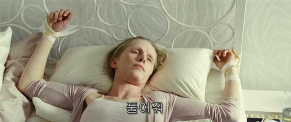 굿나잇 마미 :우리 엄마 어딨어요? 05 | 인스티즈