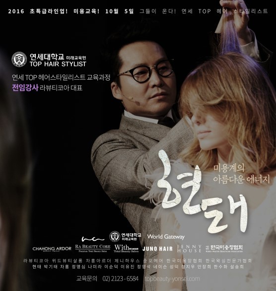 현태 이미지