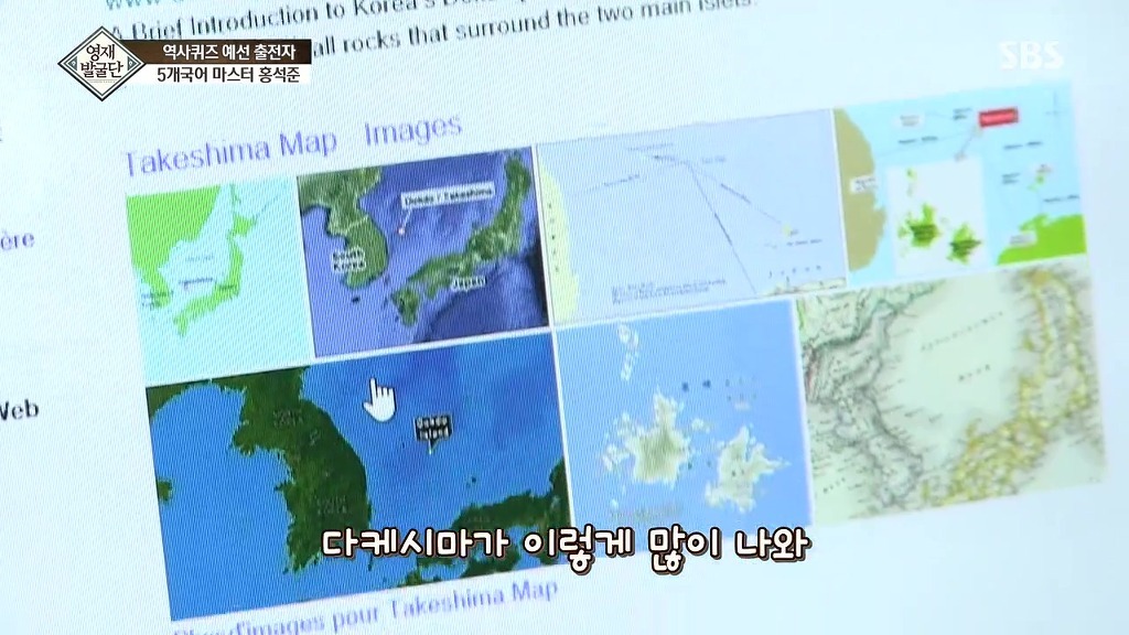 언어천재 석준이가 외국어 공부를 열심히 하는 이유 ㄷㄷ | 인스티즈