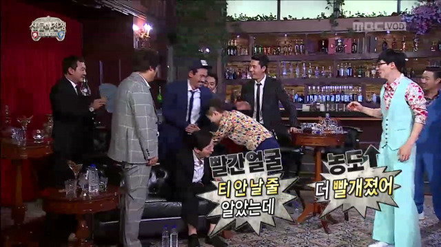 [무한도전] 웰컴 투 댓뱀 월드ㅋㅋㅋㅋㅋㅋ(feat.하하의 찰진 비유ㅋㅋㅋㅋㅋㅋ) | 인스티즈