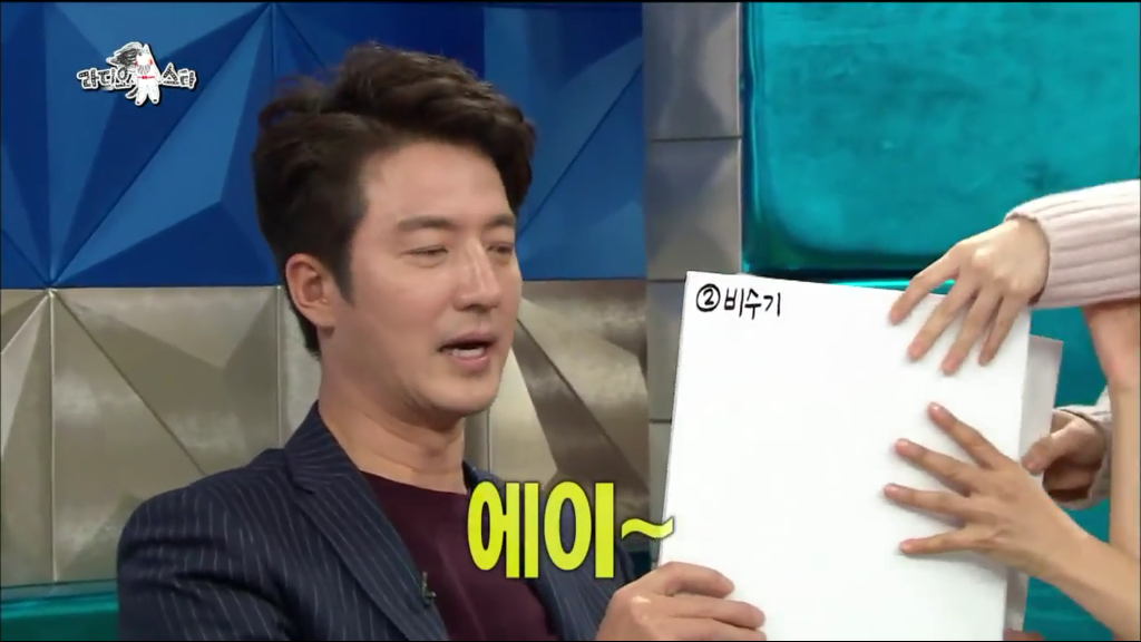 민아가 뭘해도 예쁘다던 정준호.jpg | 인스티즈