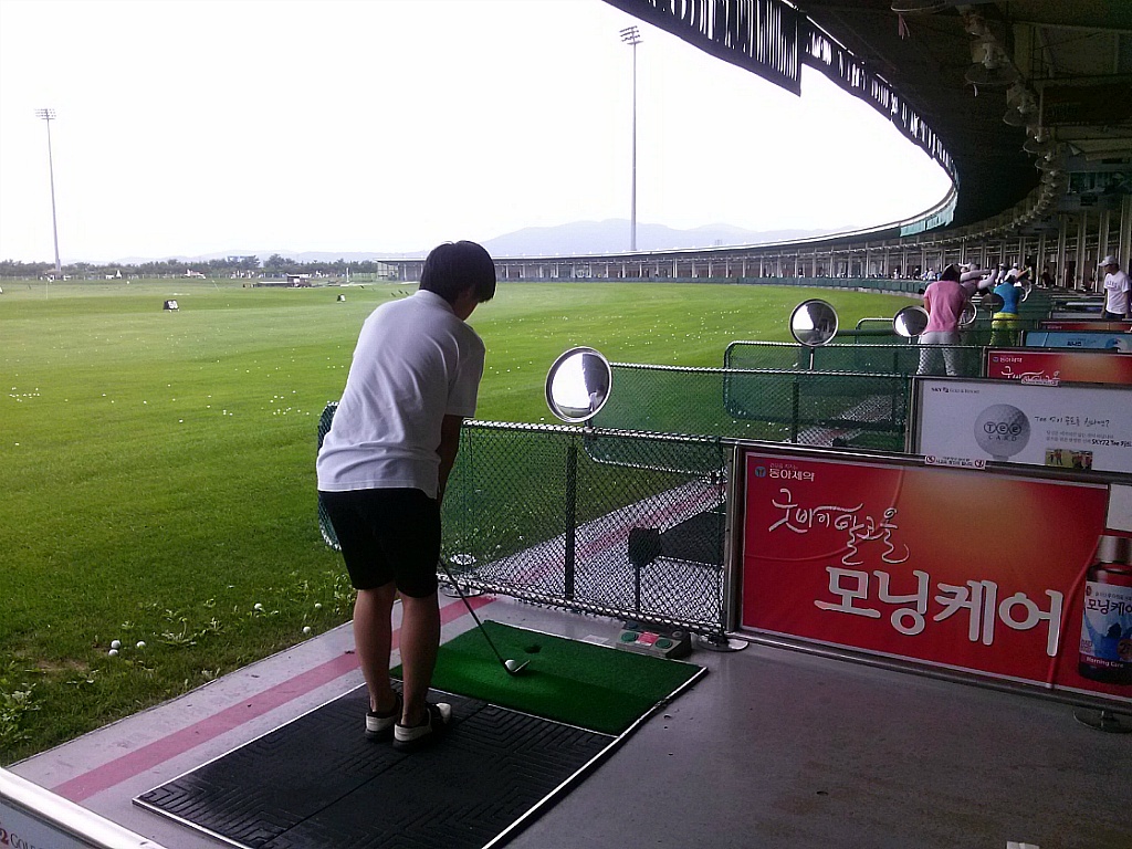 스카이드림 이미지