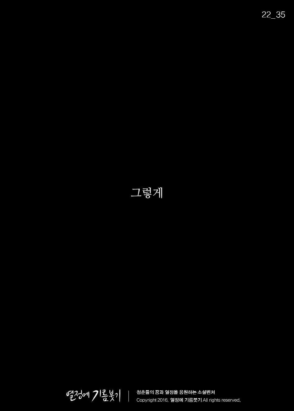 첫 영화에 실패한 감독이 있었다 | 인스티즈