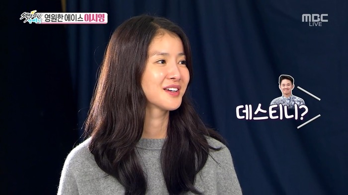 딸이 복싱 경기에서 졌다고 파티한 이시영 부모님.JPG | 인스티즈