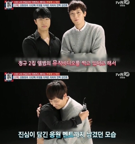 연예계 의외의 인맥 | 인스티즈