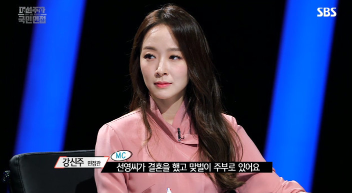 [대선주자국민면접] 문재인에게 한 질문 모음 | 인스티즈