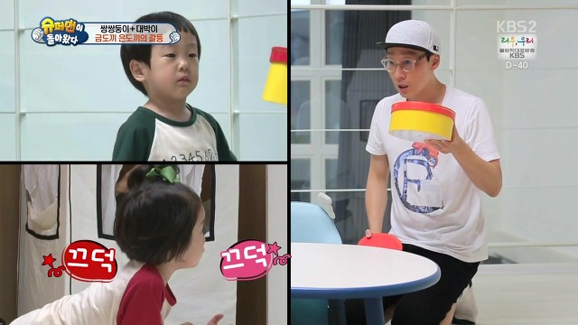 [슈돌] 달라도 넘나 다른 서언 수아와 서준 설아 성향ㅋㅋㅋㅋㅋ | 인스티즈