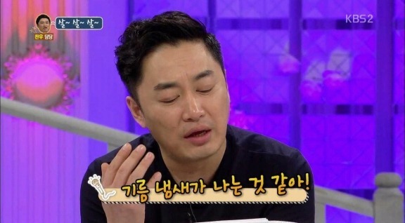 살이 찌는 사람 보면 독설한 남자 | 인스티즈
