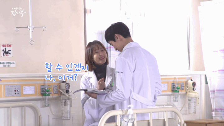 미친케미로 한번보면 깊은 망상에 빠지게한다는 화제의 주인공커플 | 인스티즈