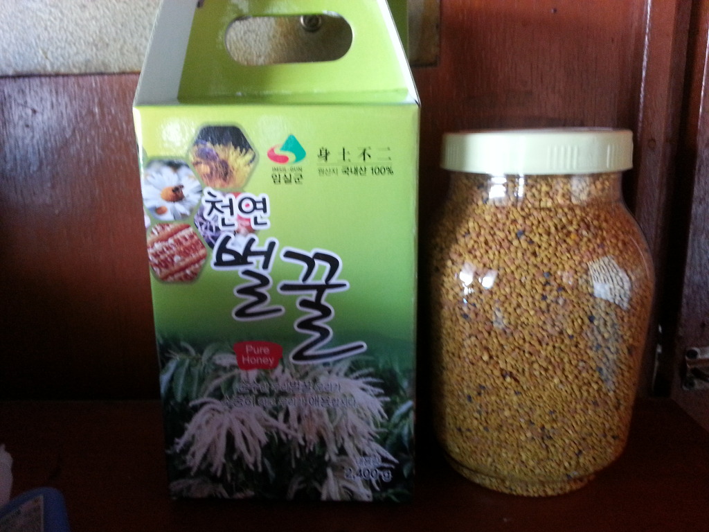 지경벌꿀 이미지