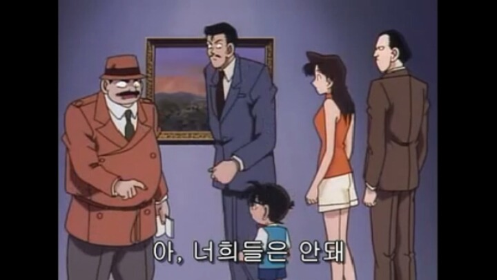 [명탐정코난] 29화 컴퓨터 살인사건 3 | 인스티즈