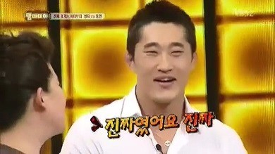 여자 연예인 원탑 | 인스티즈