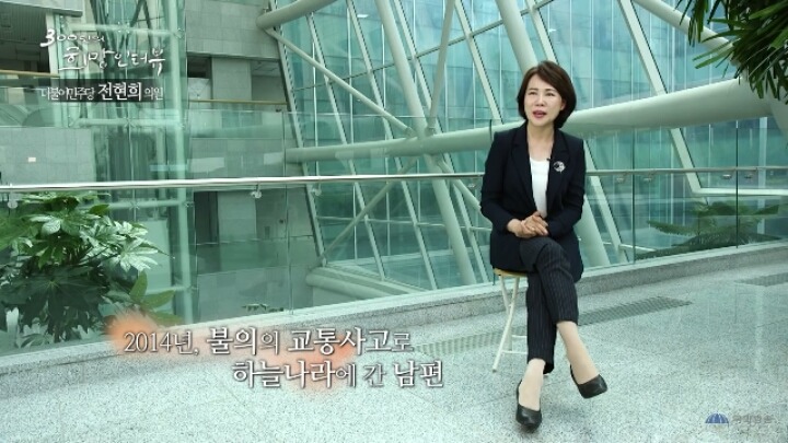 한국 최초의 치과의사 출신 변호사 (이자 국회의원) | 인스티즈