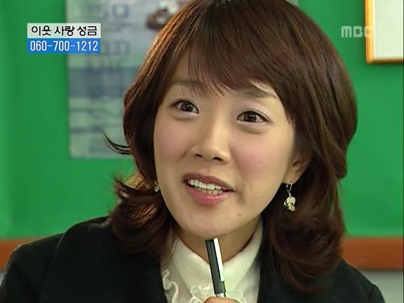 [거침없이하이킥] 민용이와 신지가 이혼한 이유 -12- | 인스티즈