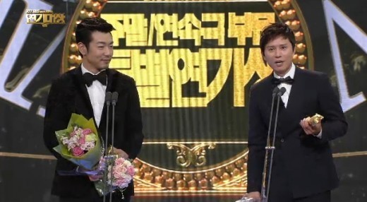 [응팔] 현실적인 쌍문동 부랄친구 4인방이 중년이된후 성공한다면 현재모습(택 동룡이 현대씬배우로 들어가도될듯) | 인스티즈