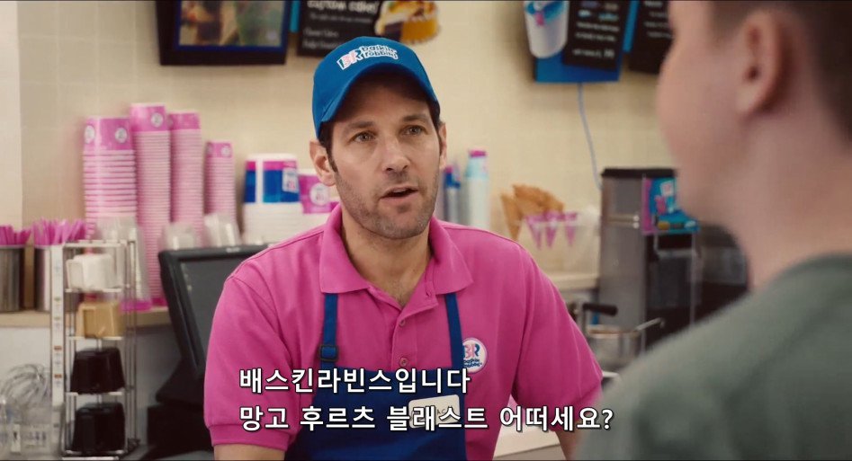 석사 학위의 현실 | 인스티즈