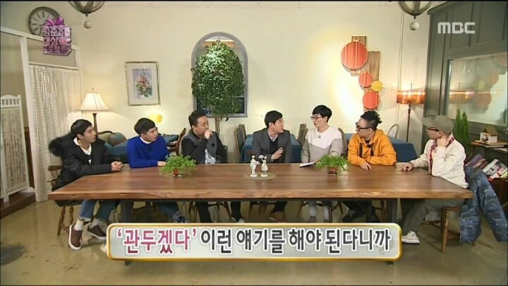 이경규가 정준하에게 알려주는 대상받는 꿀팁 | 인스티즈