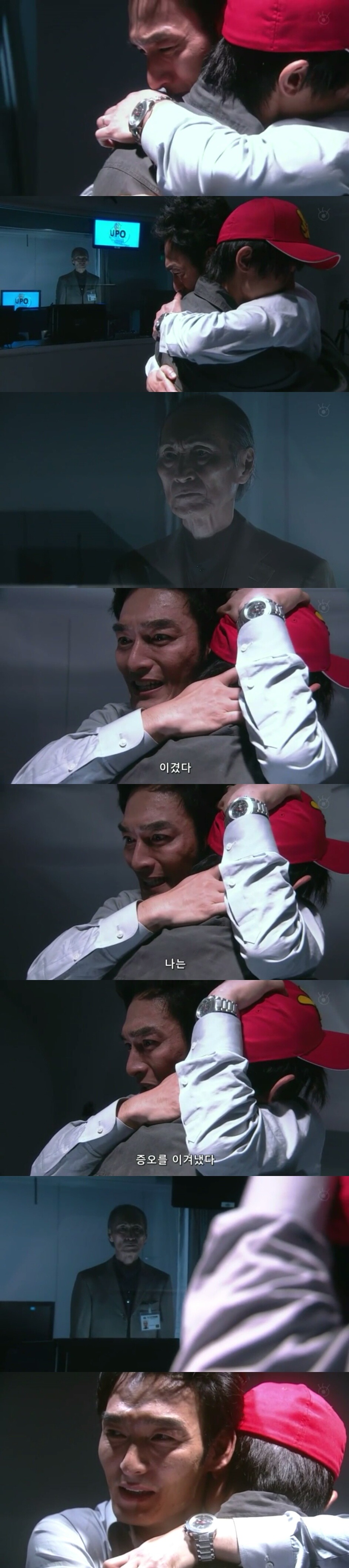 [Sp기묘한이야기] 증오 바이러스 下 | 인스티즈