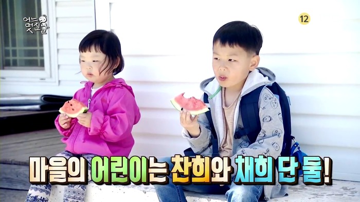 [무한도전] 사랑스러운 오빠 껌딱지 채희 | 인스티즈