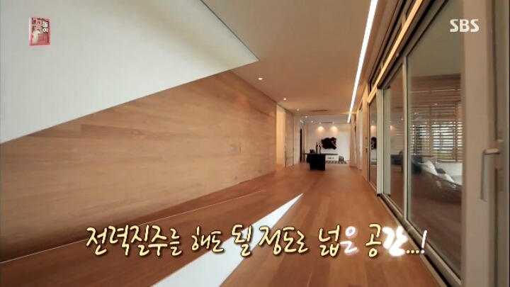 배용준& 박수진이 신혼여행으로 갔다는 남해 리조트.jpg | 인스티즈