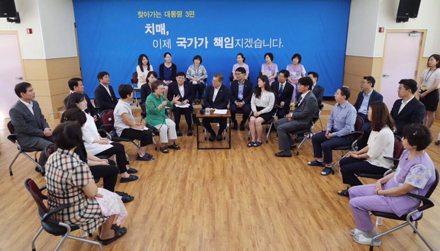 6/2 문재인 대통령 페이스북 | 인스티즈