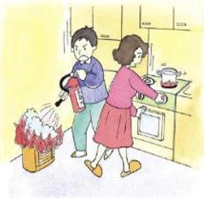 [국민안전처] 지진발생시 행동요령 | 인스티즈