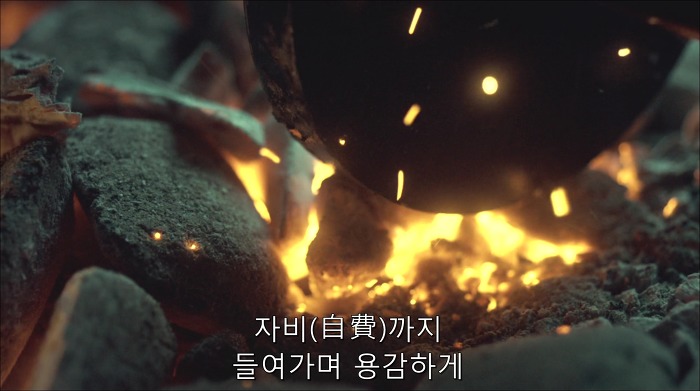 [로맨틱스릴러미드] 한니발 (Hannibal) 시즌3 에피7 (2/4) | 인스티즈