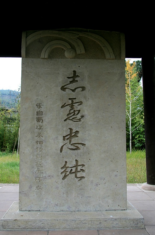 경후사 이미지