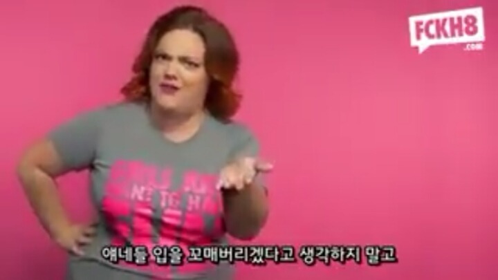 성차별하는 것들에게 전하는 귀여운 아이들의 푸짐한 쌍욕한바가지 | 인스티즈