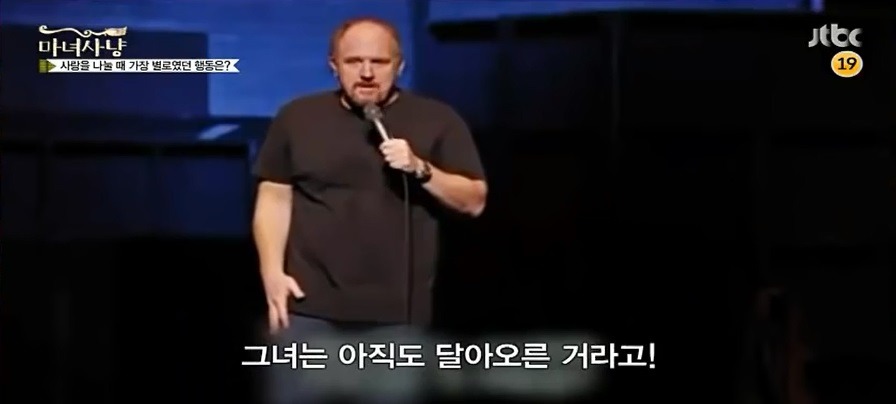섹스 후에 왜 이렇게 여자는 들러붙어댐?? | 인스티즈