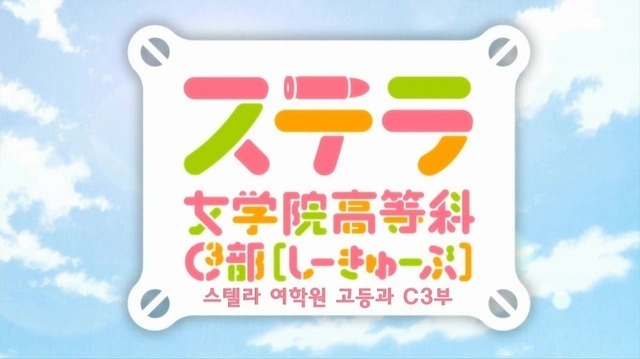 남녀노소 온가족이 함께 모여서 보면 흥미진진해질 애니메이션 몇가지 추천 | 인스티즈