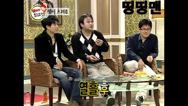 김수용이 말하는 셈이 흐린 김국진 | 인스티즈
