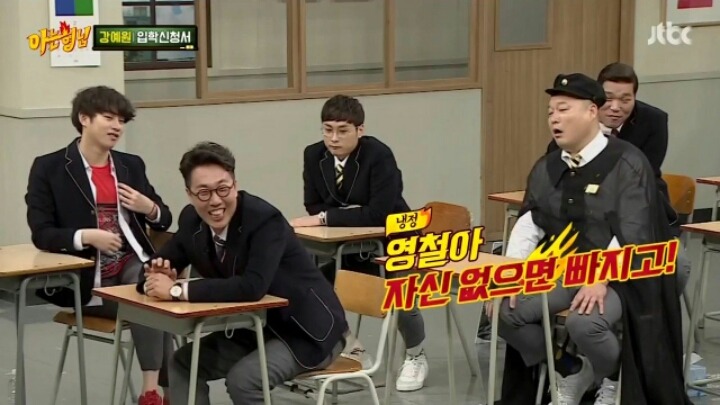 한채아의 이상형 | 인스티즈