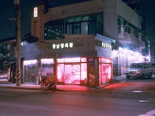 텀블러에 돌아다니는 우리나라 감성 짤.twt | 인스티즈
