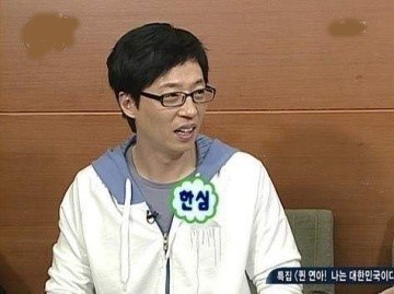 우리나라에서 여대중 가장 좋다는 이대 답지 수준.jpg | 인스티즈
