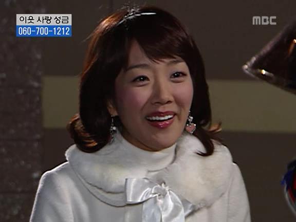 [거침없이하이킥] 사람 되다 만 윤호 ㅋㅋㅋㅋㅋ.jpg | 인스티즈